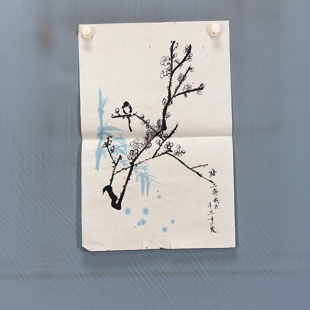 国画1095 牡丹一如你初