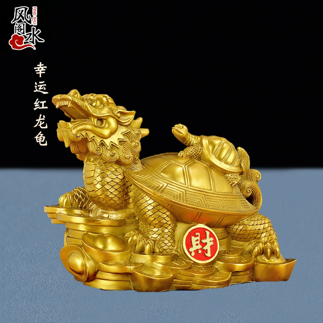 风水阁铜龙龟摆件龙头龟客厅家居办公室玄关卧室装饰龙头龟工艺品