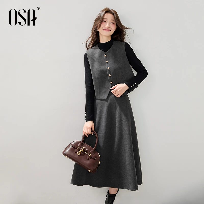 OSA/欧莎高智套装灰色马甲外套a字伞裙半身裙女两件套S125C15010