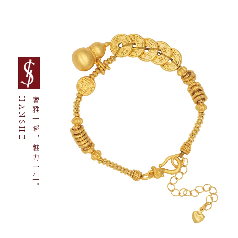 HANSHE/韩奢 镀K金新中式轻奢五帝钱盘缠葫芦手链
