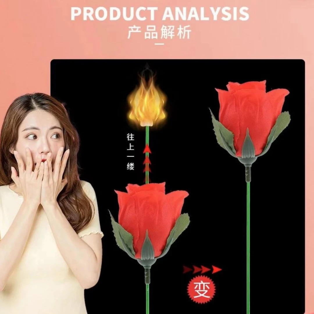 魔术火把玫瑰表白道具魔术表演道具火焰聚会浪漫魔术火把玫瑰道具