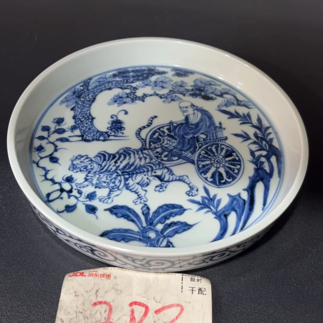 86555677889999999999