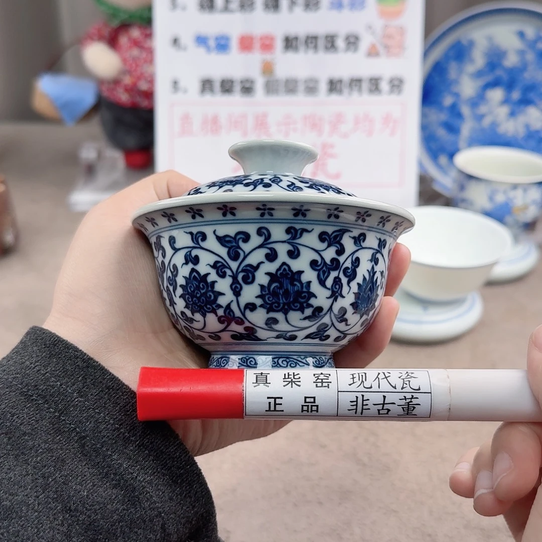 陶陶瓷制品加工工艺