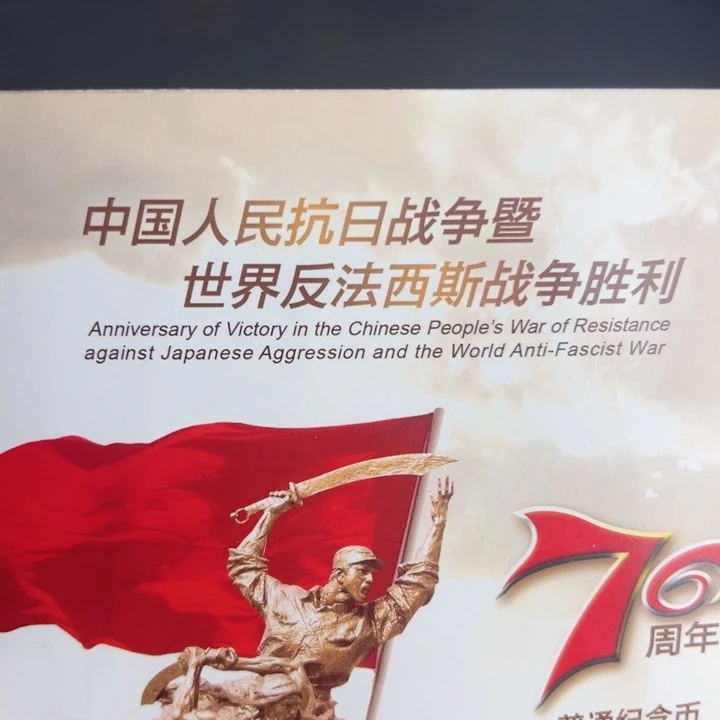 其他普通金属点五无油冠阶梯号58575655