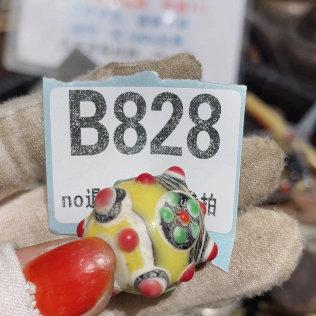 瓷片九**飞火爆瓷片火爆瓷片