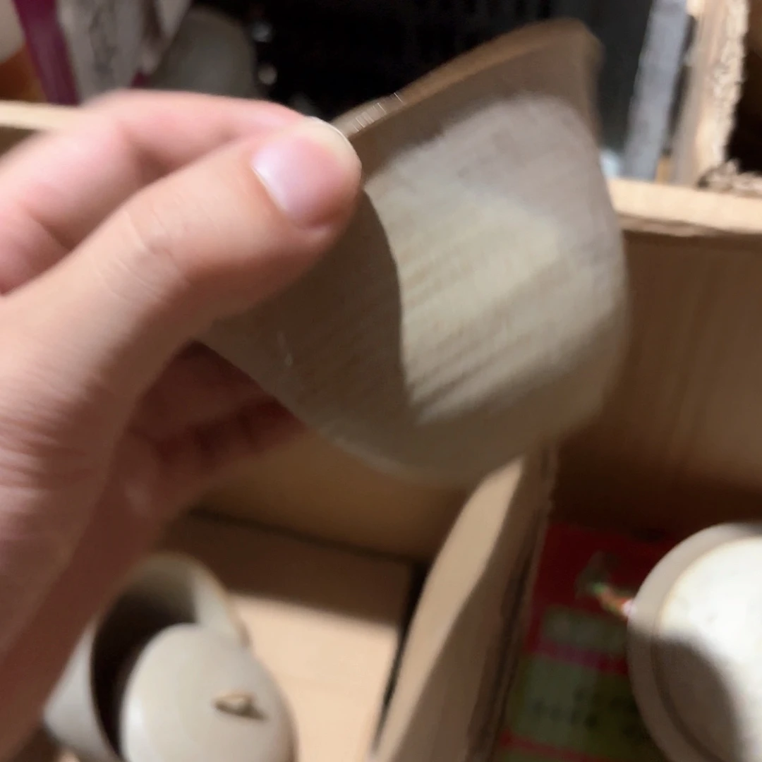 微瑕介意的请勿下单