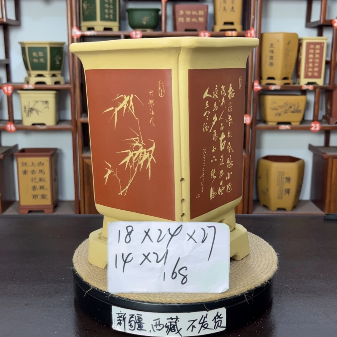 紫砂花盆紫砂花盆