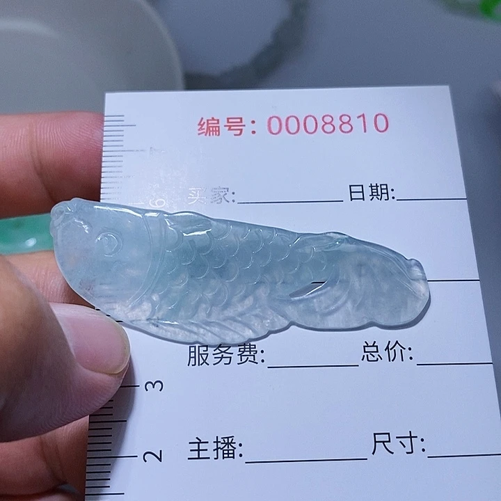 翡翠颈饰未镶嵌一