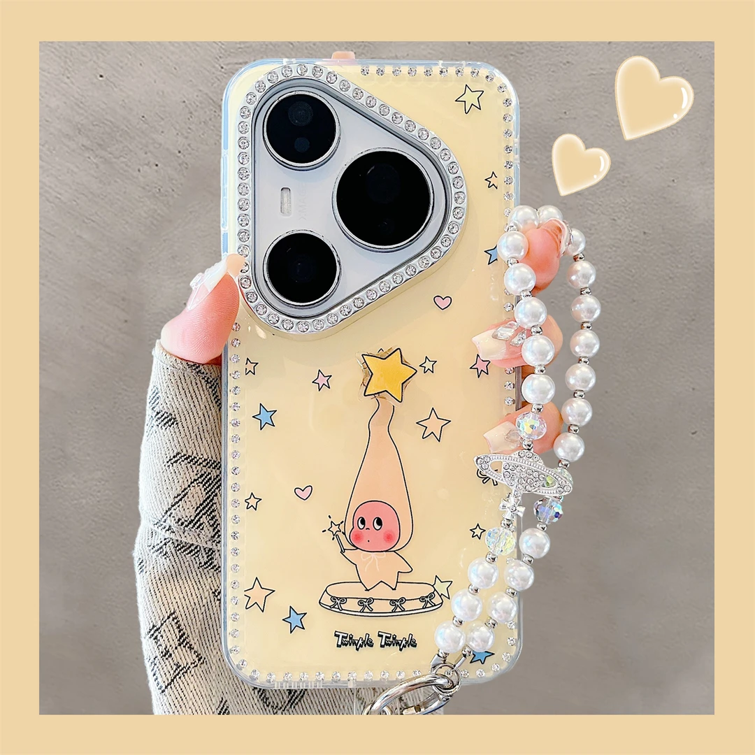 适用华为pura70pro+手机壳卡通可爱旋转星星小人带链条pura80pro+