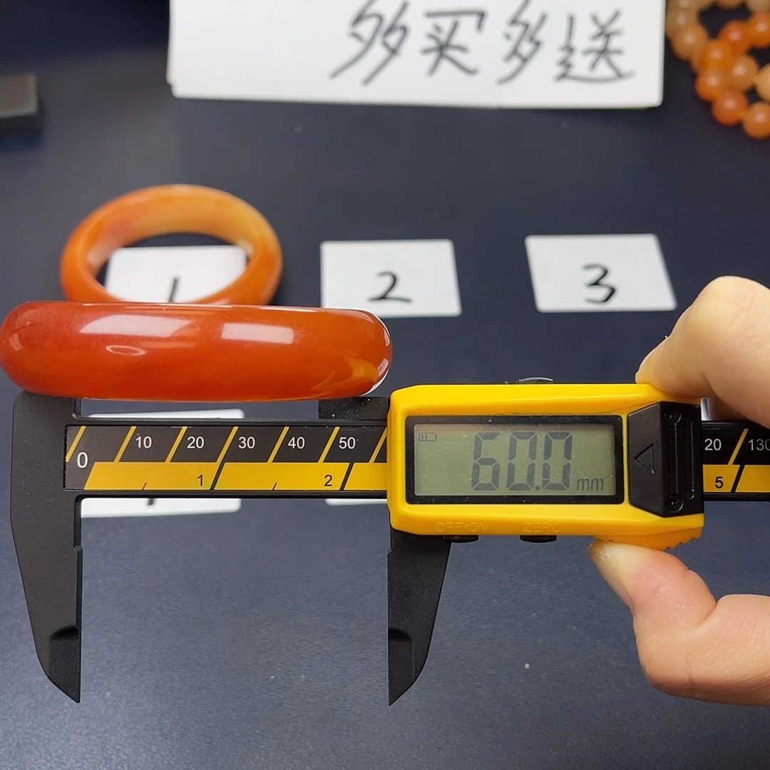 未镶嵌石英质玉（黄龙玉）手镯11号全场98买三送一