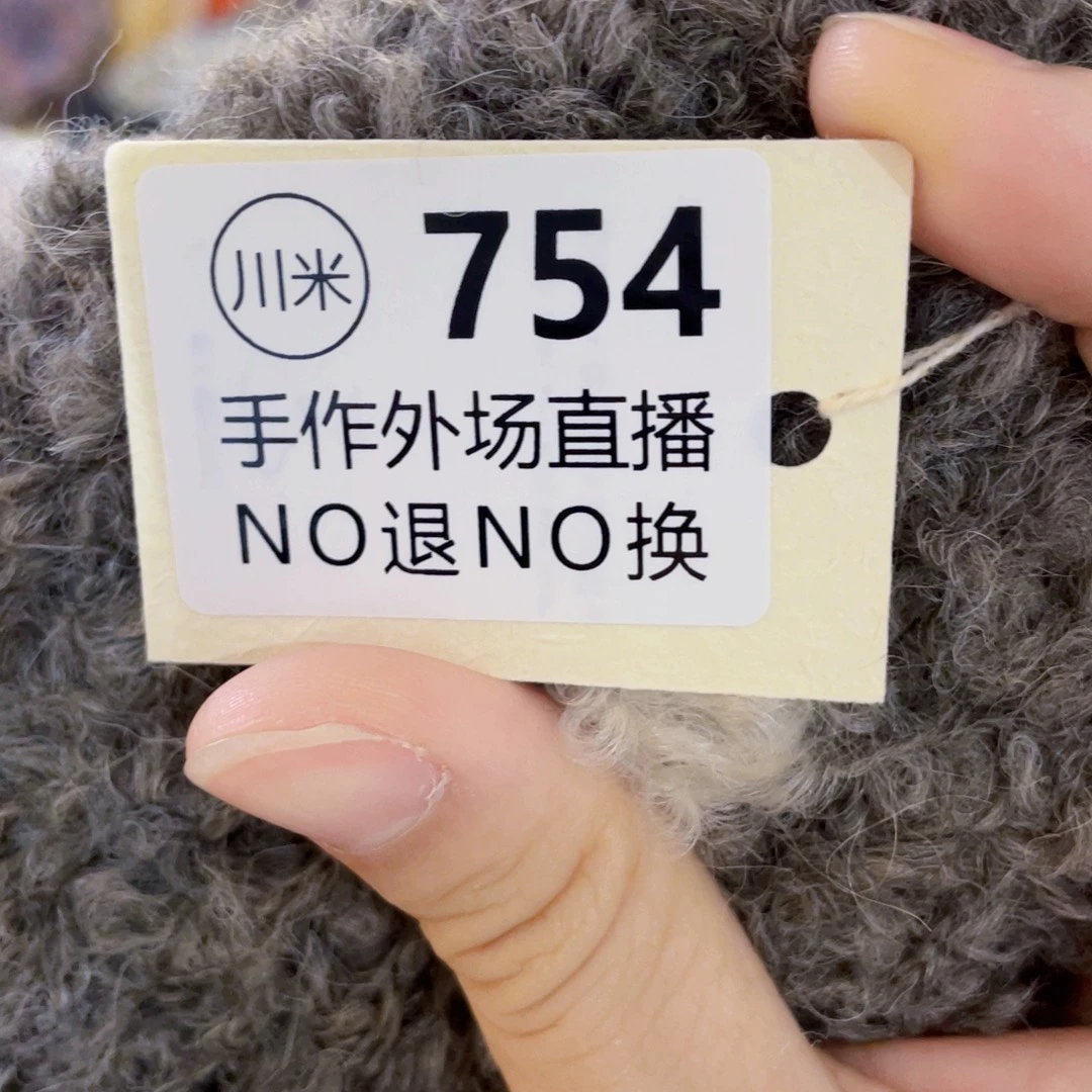 ****景德镇市精美作品