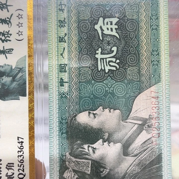 简*06950301………………