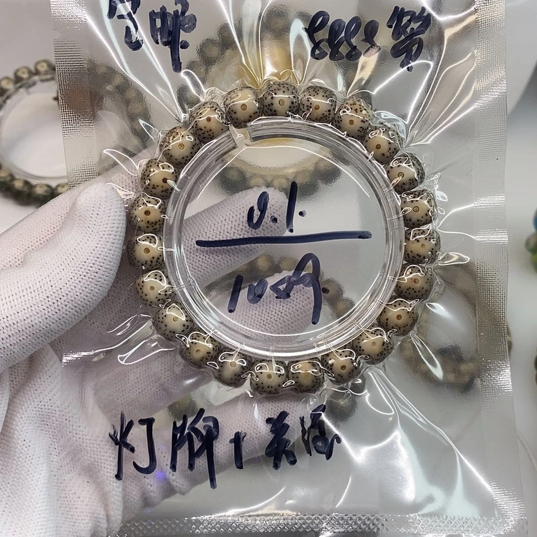 E***t星月菩提手串8千赞福利