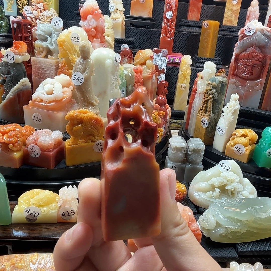 印石寿山石太湖石