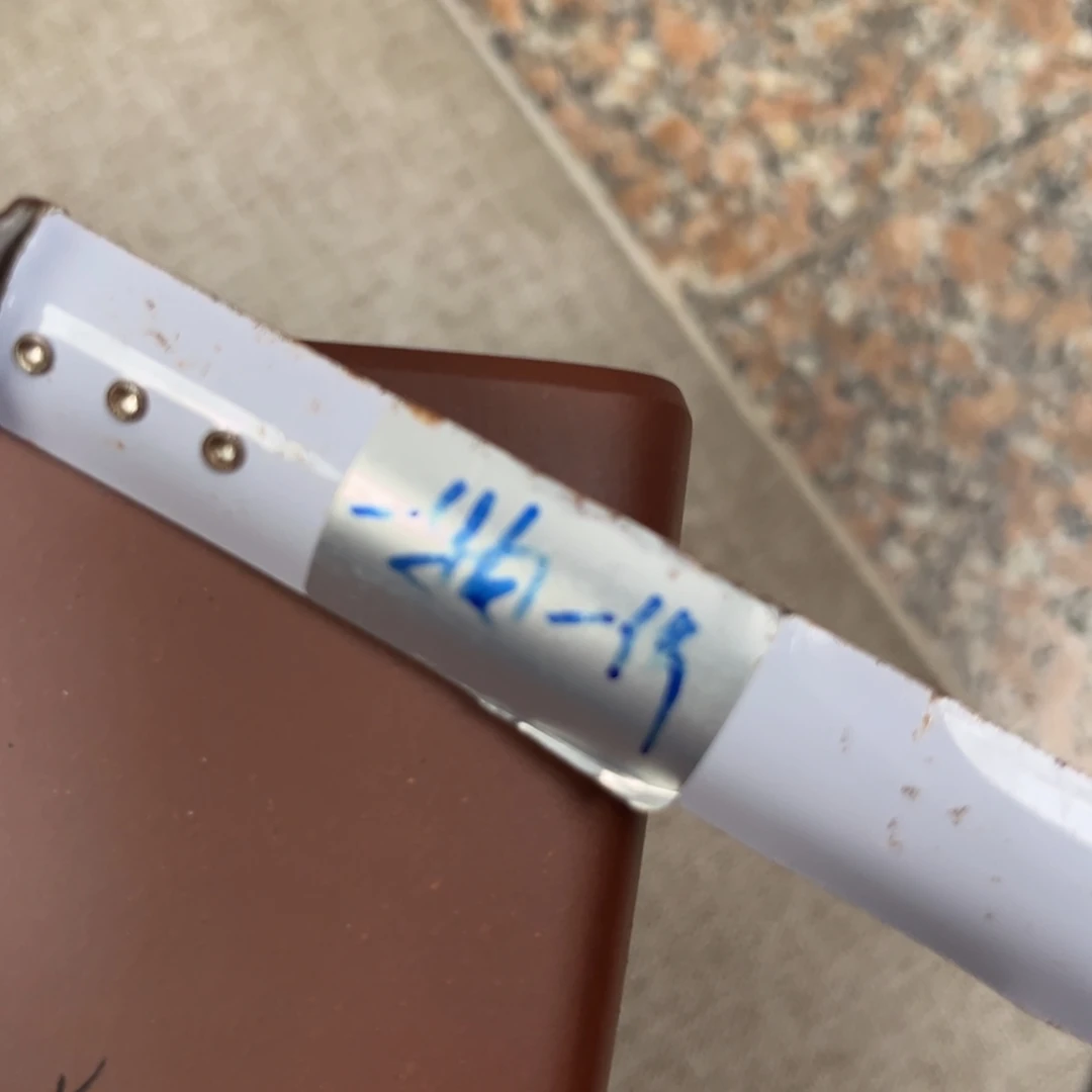 同***文高温正宗手工花盆