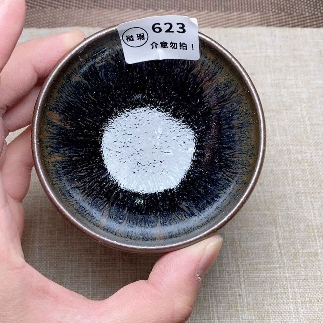 建窑建盏主人茶盏623