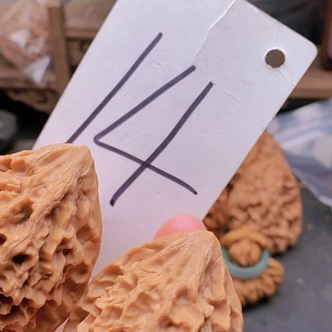 吊坠桃核40全品招财鼠53克