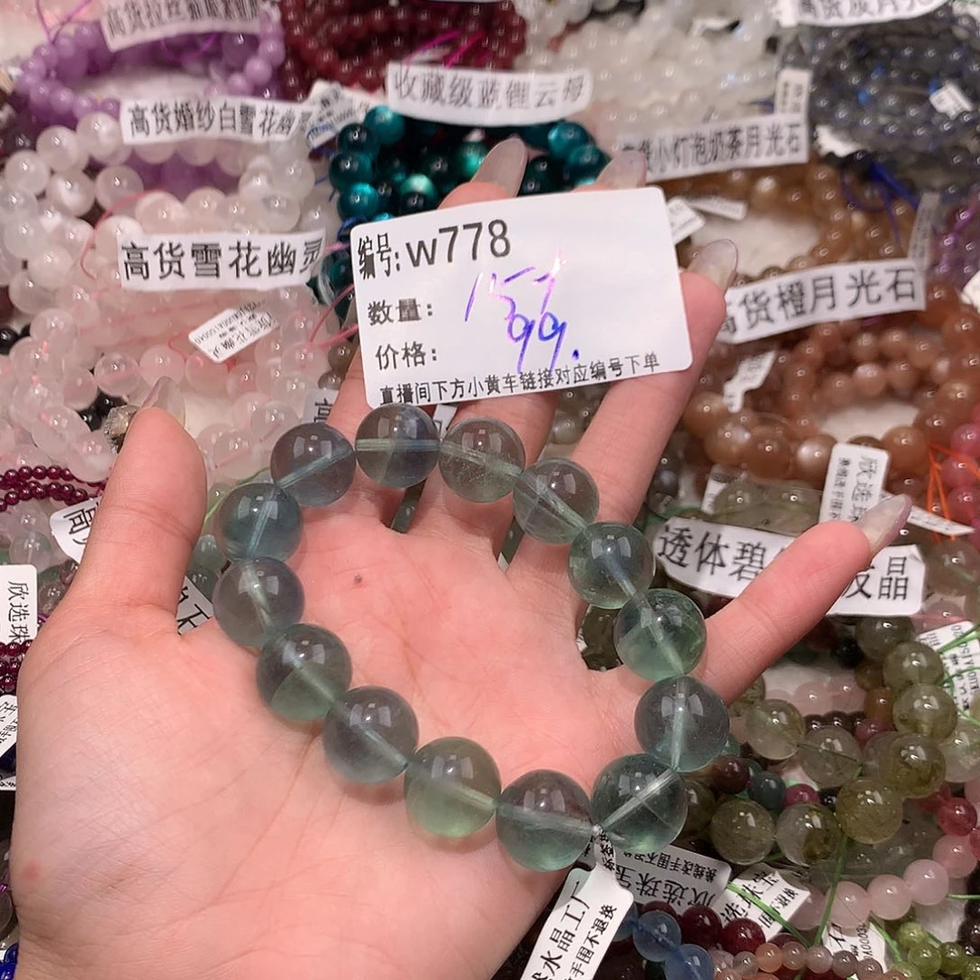 水晶手串未镶嵌呦*778@……