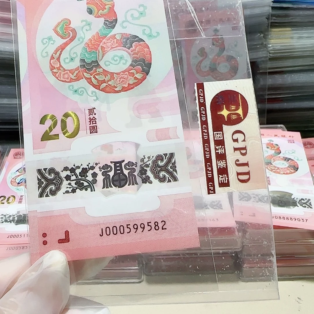 纸睡**手000599582。。。。。。。。。