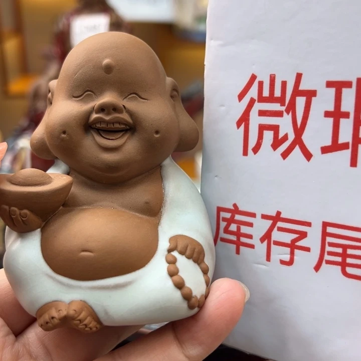 紫砂茶宠微瑕产品
