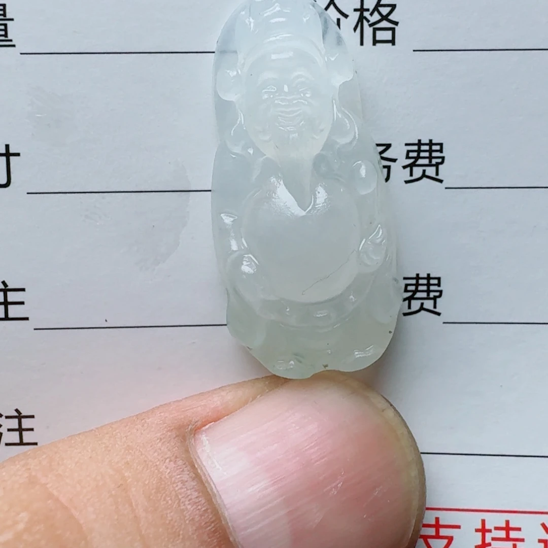 定制翡翠未镶嵌99999999