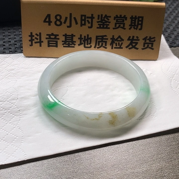 颈饰未镶嵌翡翠贵妃56.5圈