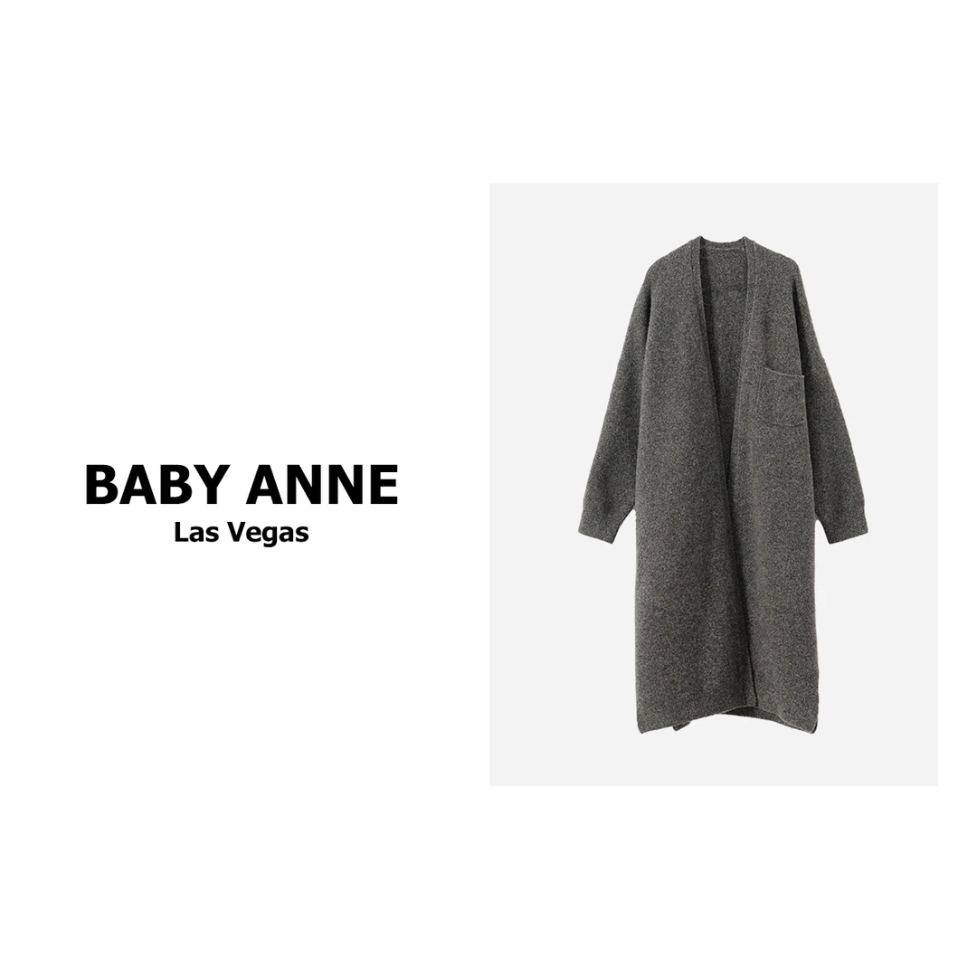 BABY ANNE高级灰贵气三件套系长款外套斜肩背心裤子 PD233036