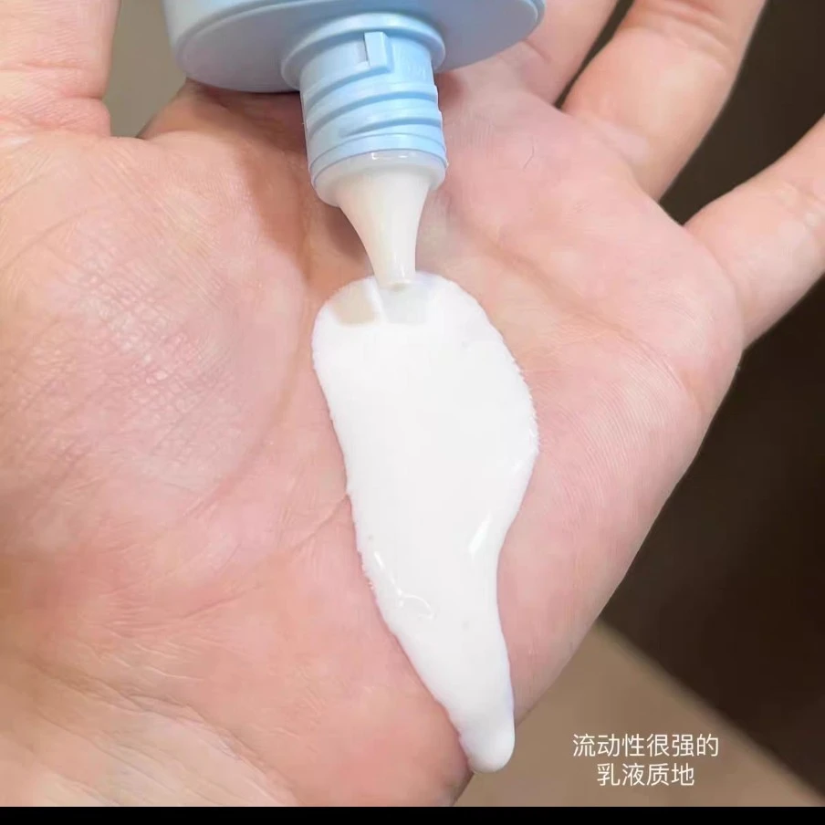 小黄帽乳霜质地的不打架防 晒