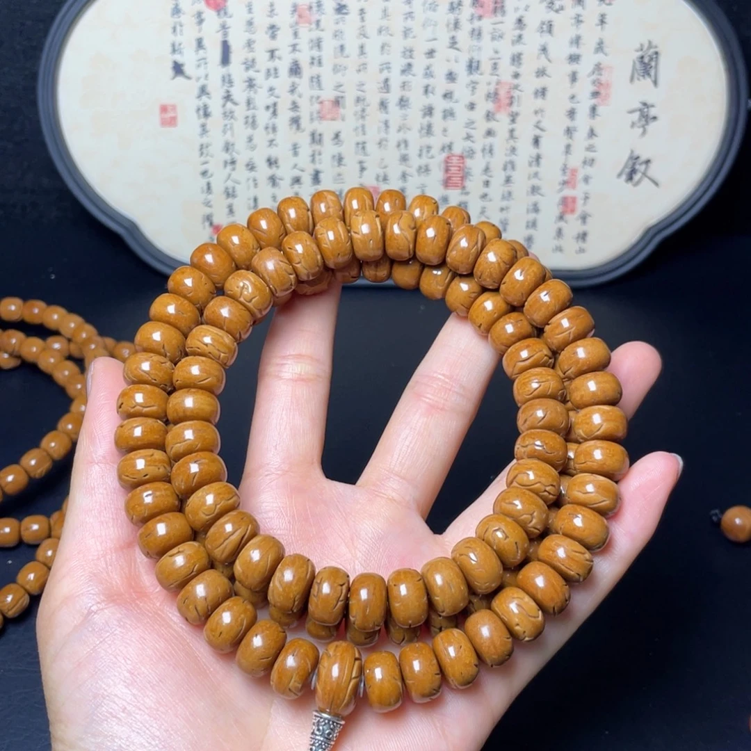****️把件桃核12尺寸龙纹老型横打脖挂