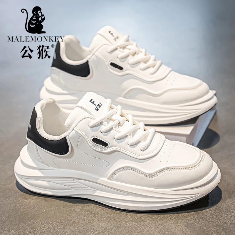 公猴男鞋薄款透气休闲鞋秋季百搭防滑老爹鞋男士耐磨运动鞋-XG208