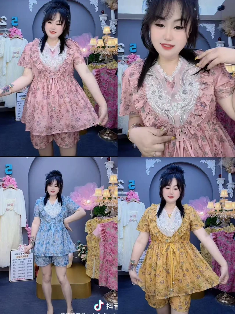 LL琳大码刺绣遮肚上衣休闲短裤两件套胖mm显瘦宽松大码女装8838