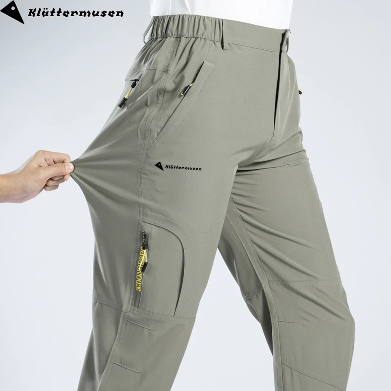 攀山鼠冲锋裤男薄款透气弹力直筒速干裤春秋款休闲运动户外登山裤