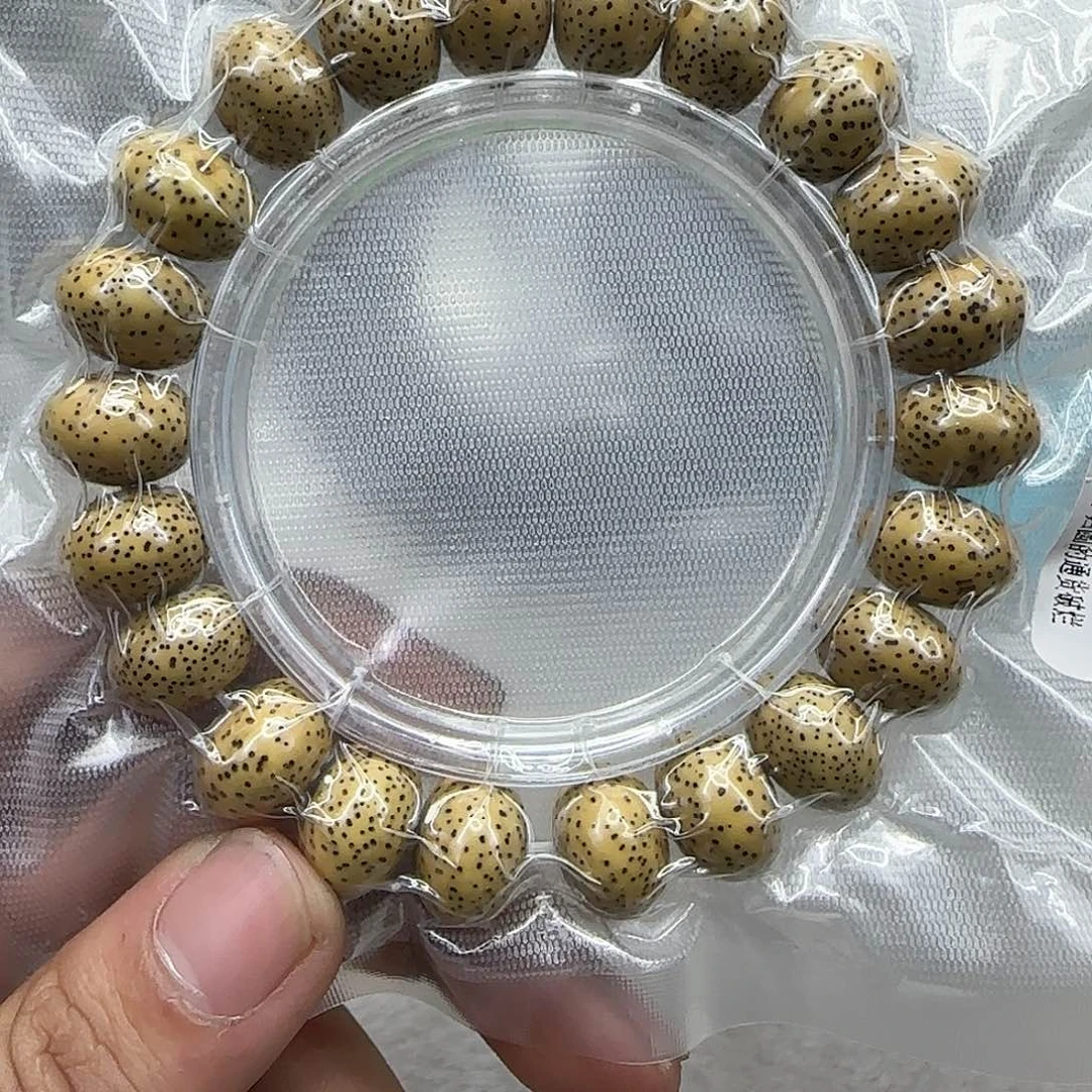 星月菩提手串20王者鸡油黄星月苹果单圈14左右
