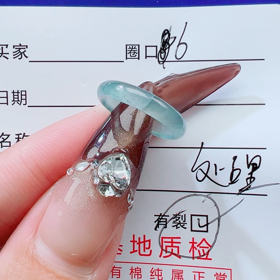 翡翠未镶嵌戒指天然