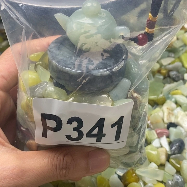 蛇纹石玉未镶嵌鱼缸石