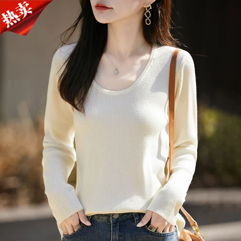 时尚品牌施正品U领修身针织衫上衣女薄款韩版显瘦内搭打底衫秋冬