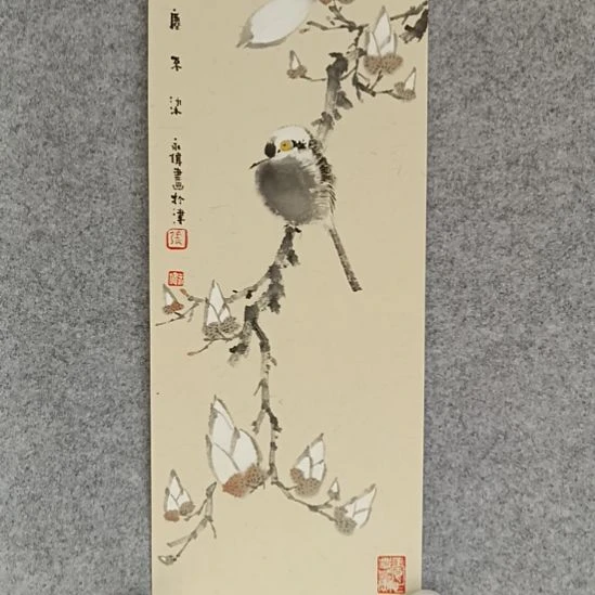 国画前方艺术馆作品系列