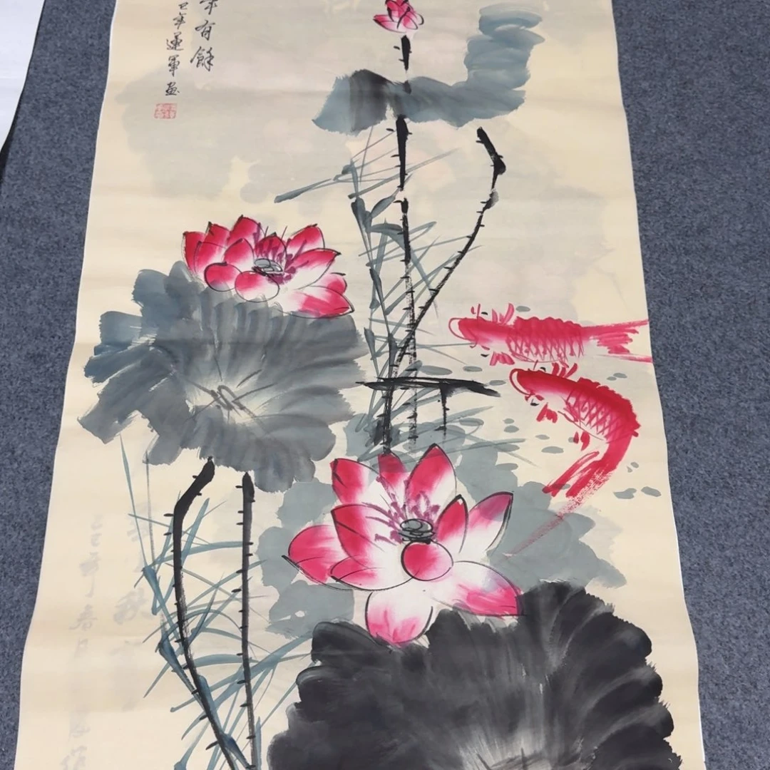 国画会娟艺术馆直播间