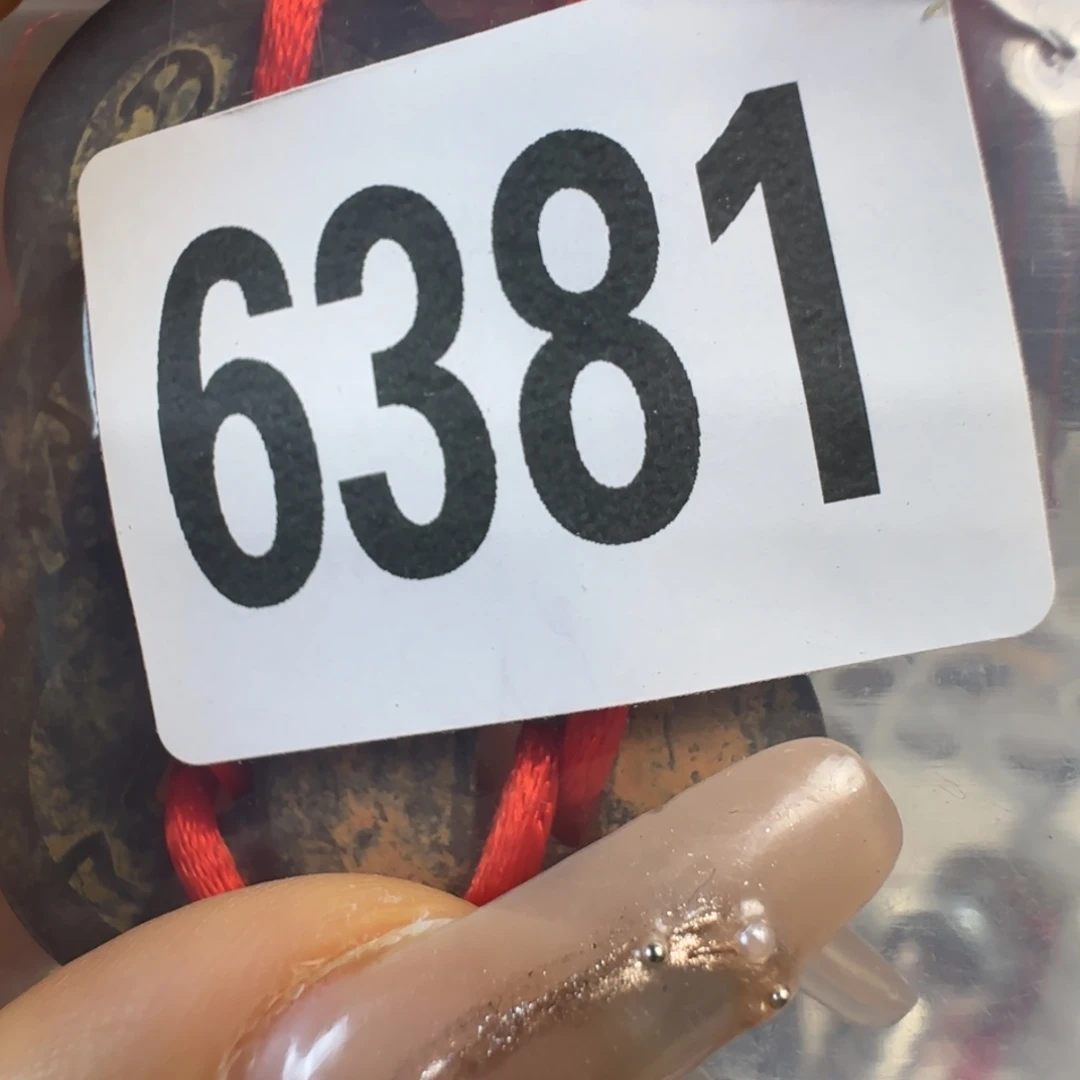 新号开播福利多多