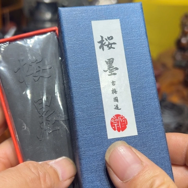 中古瓷器瓷器瓷器