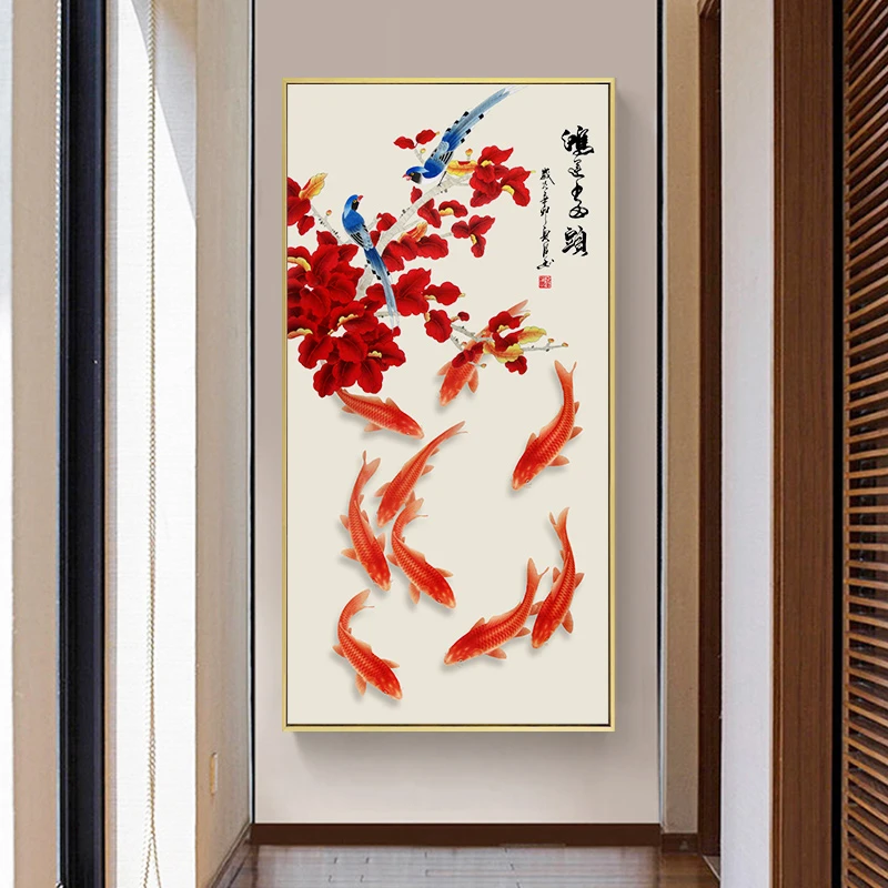 九鱼图玄关装饰画年年有鱼图年画家和万事兴客厅招财挂画油画国画