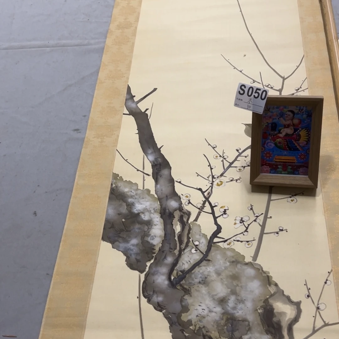 国画木**画手绘临摹花鸟挂轴