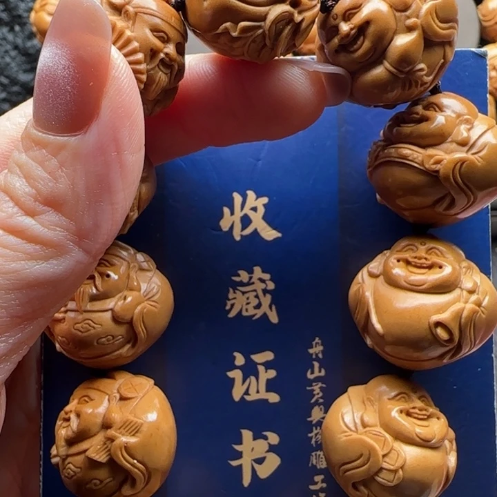 手串橄榄核橄榄核