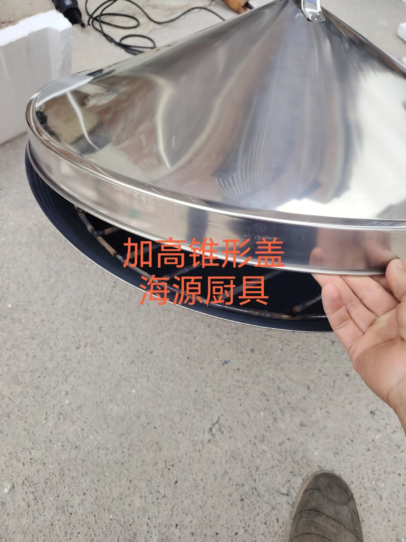 商用干蒸排骨专用锅干烧锅耐高温耐烧特制干蒸锅干蒸菜专用款