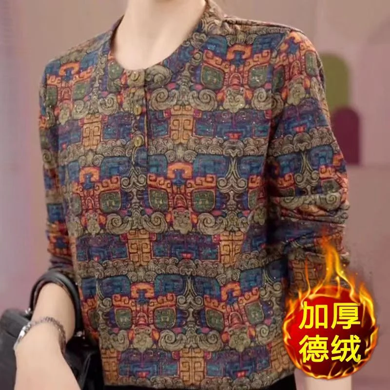 秋冬新款时尚圆领印花长袖打底衫洋气修身显瘦遮肚子减龄女士上衣