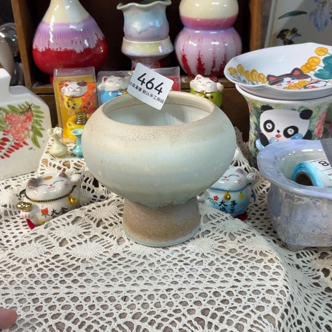 花盆花盆花盆花盆