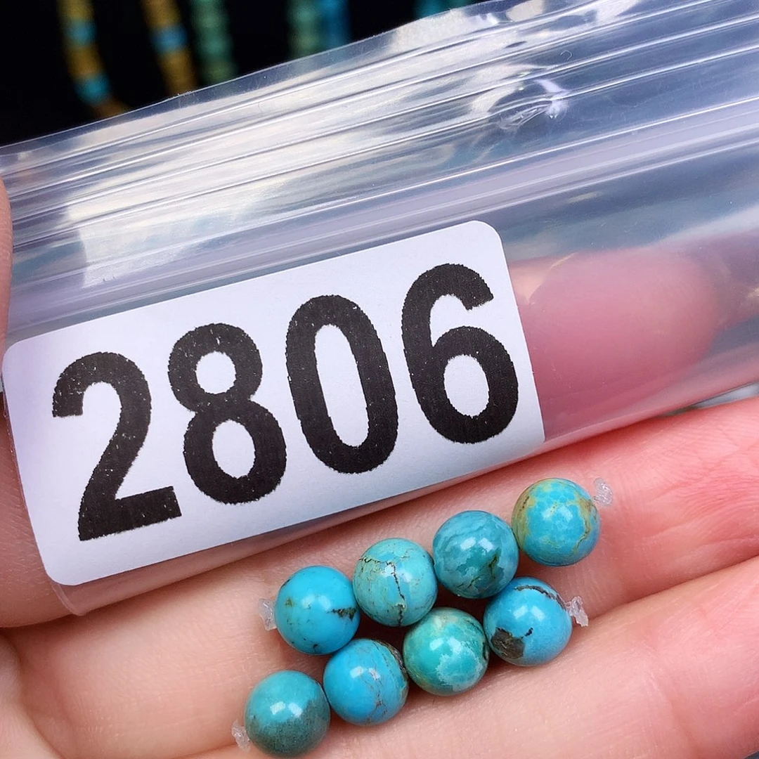空竹粉丝专享十堰特色散珠