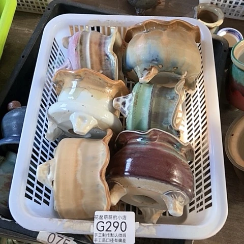 紫砂花盆290微瑕品口径7到8左右