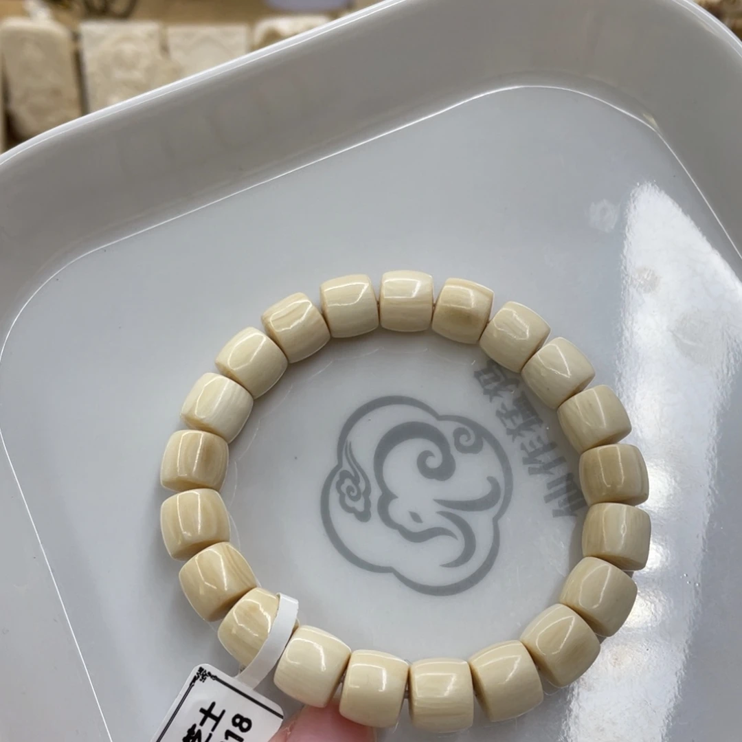猛犸象牙手串/手链/手镯福利9✖️10直切