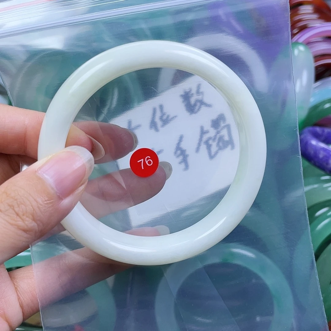 石英岩玉手镯未镶嵌6061